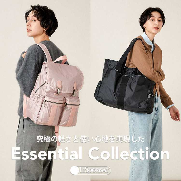 LeSportsac｜レスポートサックのトピックス「究極の軽さと使い心地を追及したエッセンシャルコレクション」 - ZOZOTOWN