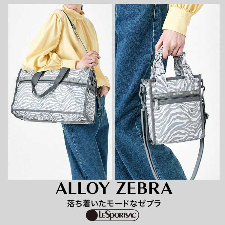 MUVEIL×LeSportsac WEEKENDERゼブラ