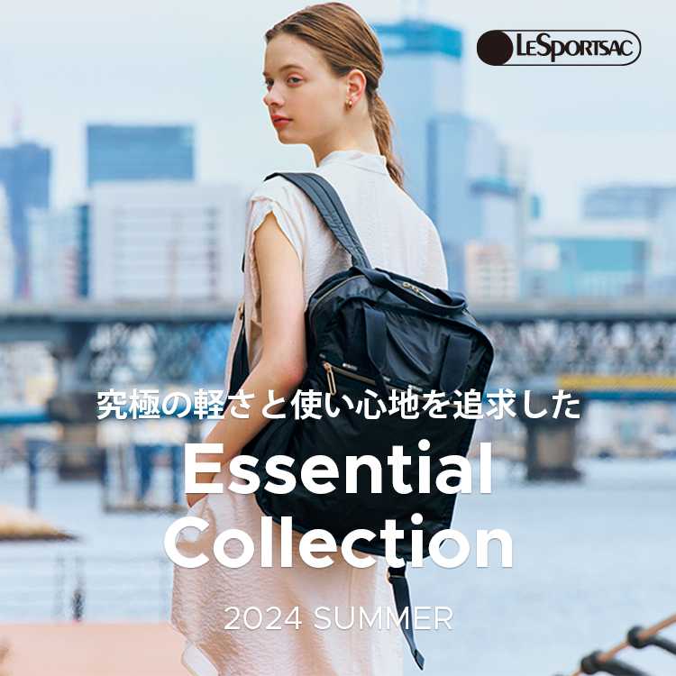 LeSportsac｜レスポートサックのトピックス「超軽量シリーズ「エッセンシャルコレクション」夏の新作」 - ZOZOTOWN