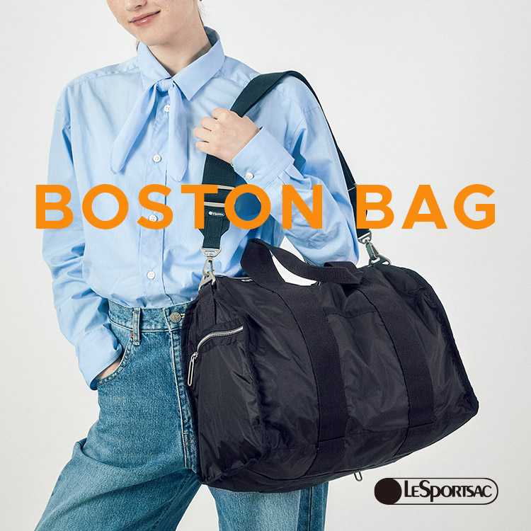 廃盤型 レスポートサック パフィーブロッサムズ ボストンバッグ ラージ