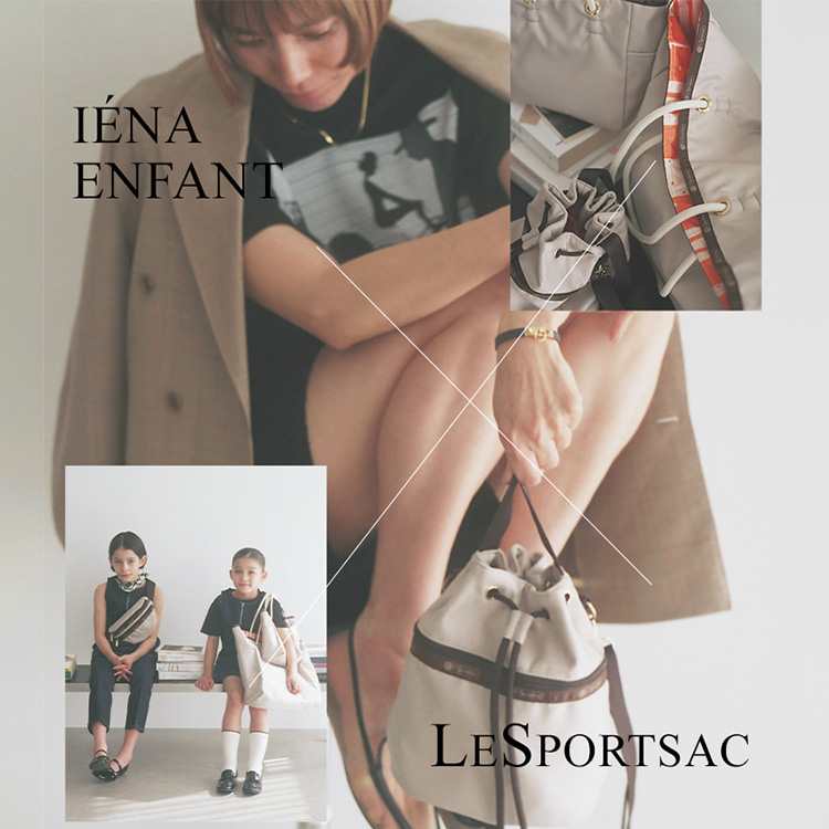 LeSportsac｜レスポートサックのトピックス「「IENA ENFANT
