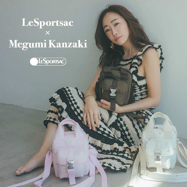 LeSportsac｜レスポートサックのトピックス「美容家・神崎恵さん