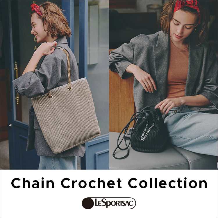 レスポートサック チェーンクロシェSMバケット （LeSportsac