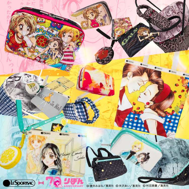 レスポートサック　りぼん　天ない　天使なんかじゃない　ポーチ レスポートサック 天使なんかじゃない 未使用ポーチ - メルカリ