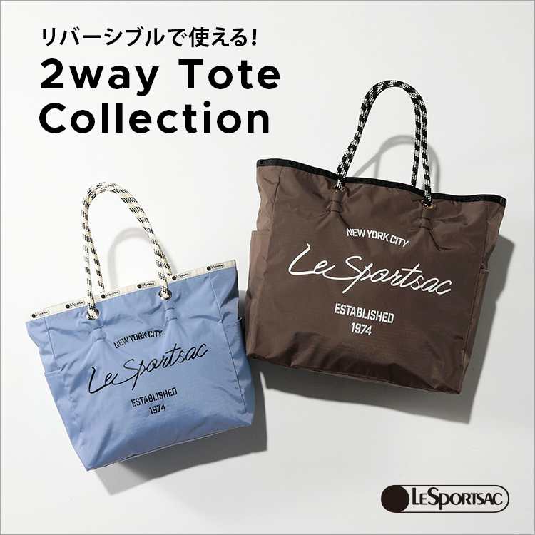 レスポートサック　リバーシブルトート　トートバッグ Amazon.co.jp: レスポートサック リバーシブル トートバッグ L