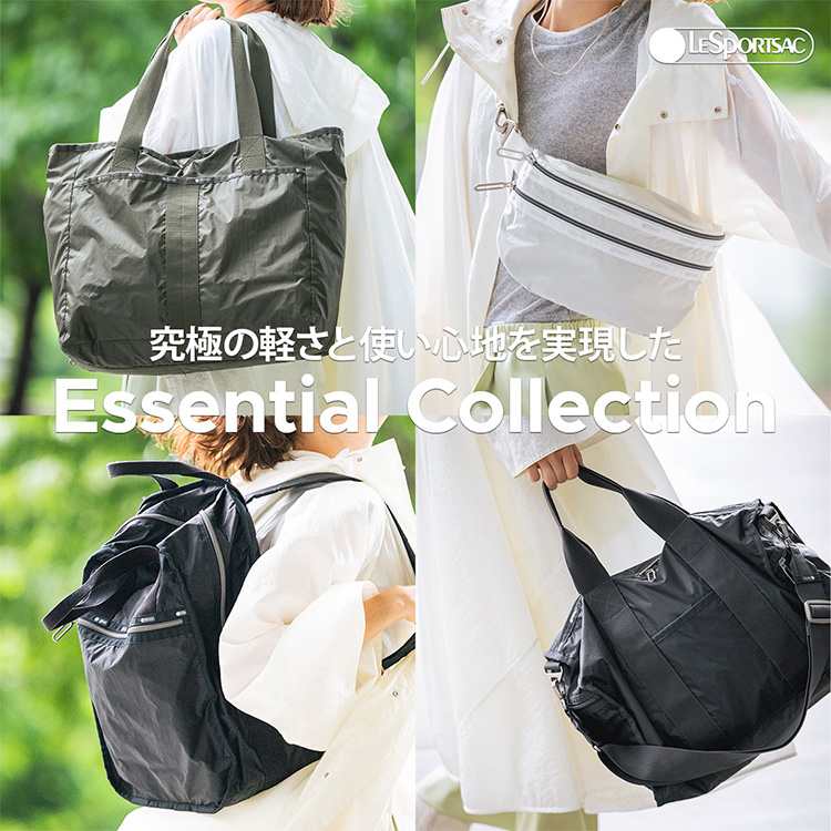 LeSportsac｜レスポートサックのトピックス「LeSportsac