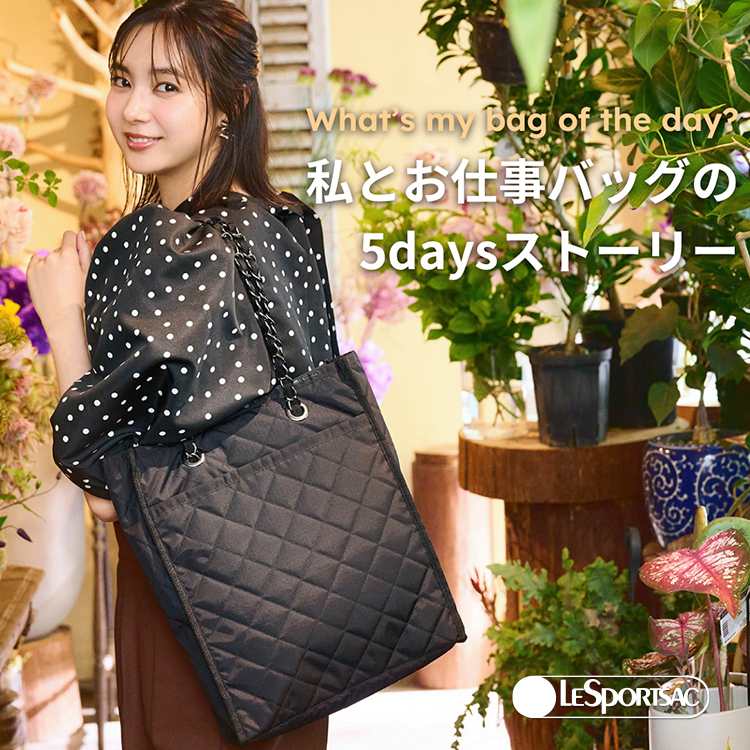 レスポートサック　トートバッグ LeSportsac｜【公式】レスポートサック トートバッグ 1113HE83