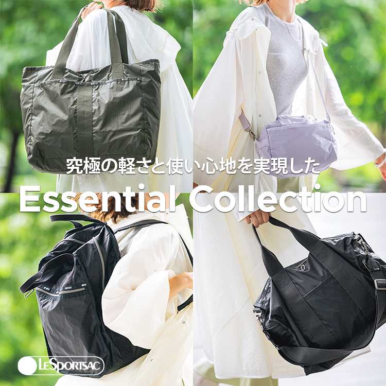 2332　レスポートサック　エッセンシャル　リュック　グレー　極美品 L04091AU07699_thumb.jpg