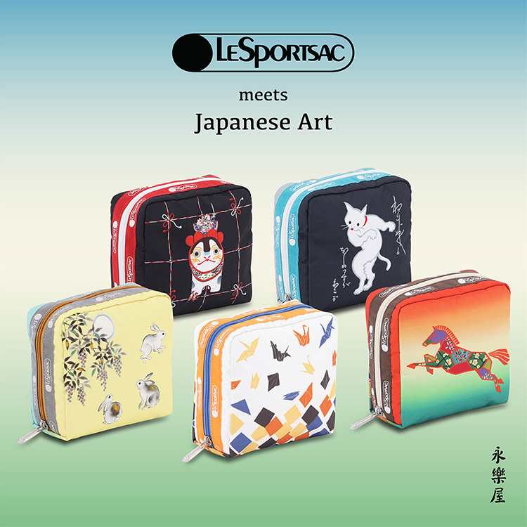 LeSportsac｜レスポートサックのトピックス「【LeSportsac×EIRAKUYA