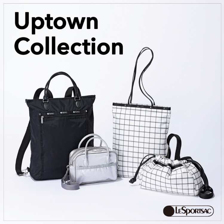レスポートサック Uptown Collection ショルダー 人気完売品✨ LeSportsac｜レスポートサックのトピックス「オンでもオフでも活躍する