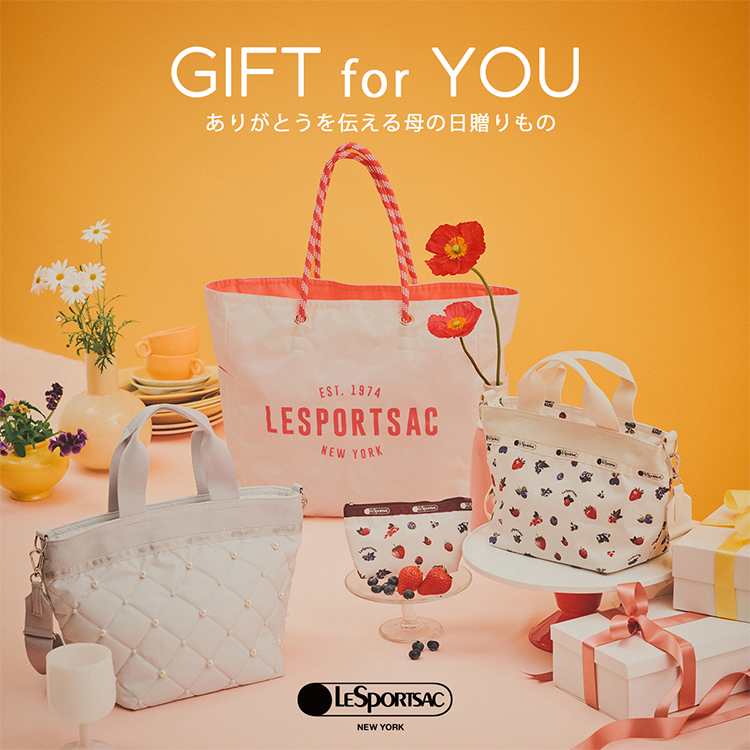 LeSportsac レスポートサック バッグ 新品 母の日 LeSportsac｜レスポートサックのトピックス「ありがとうを伝える母の日