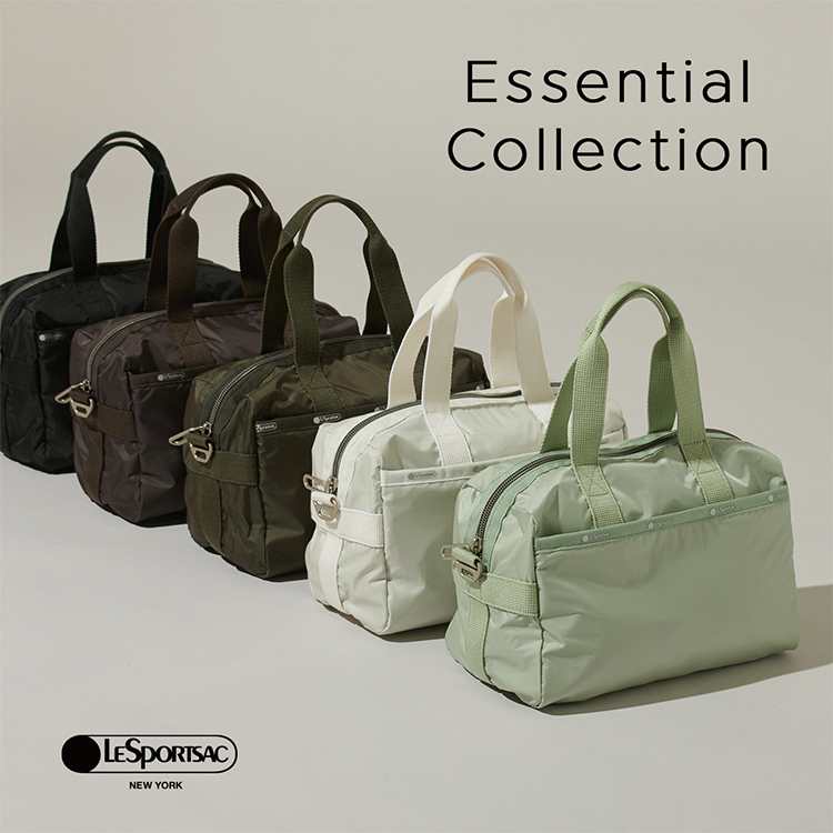 LeSportsac｜レスポートサックのトピックス「軽量「Essential