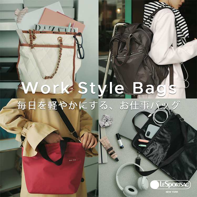 FUNCTIONAL BACKPACK シャドウグレーC（バックパック/リュック