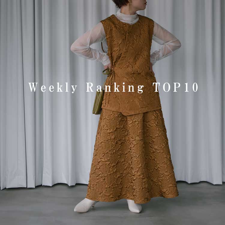 Ezick｜エジックのトピックス「【Ezick】Weekly Ranking TOP10」 - ZOZOTOWN