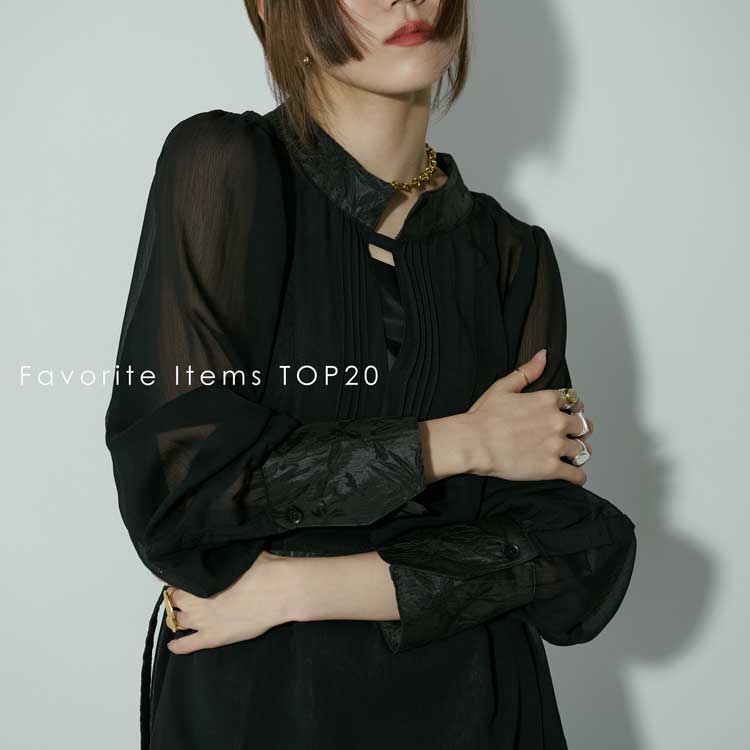 Ezick｜エジックのトピックス「【Ezick】Favorite Items TOP20