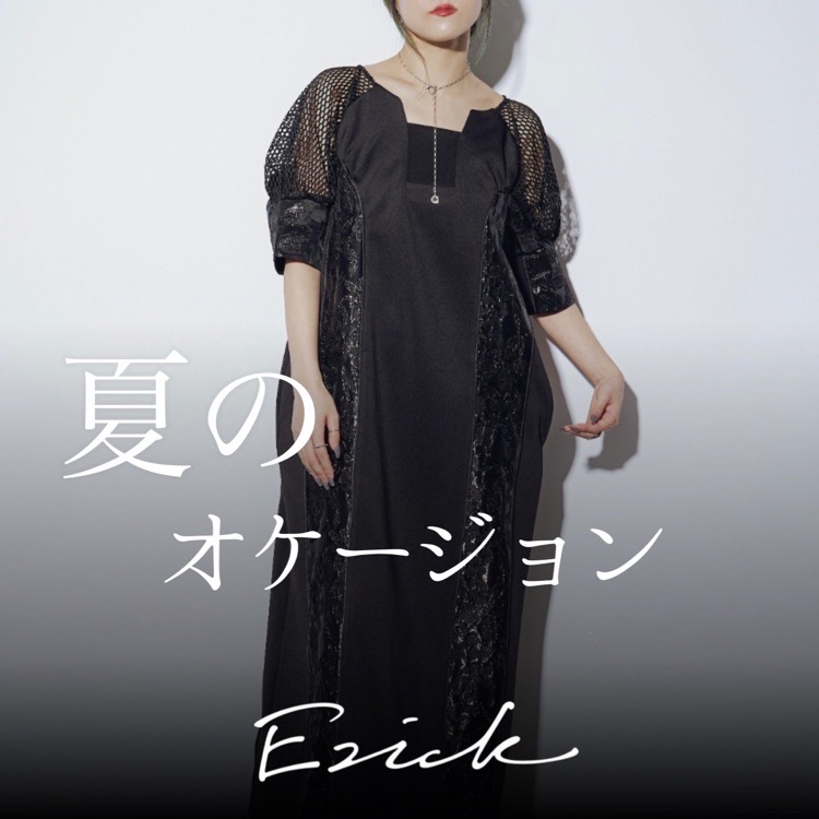 Ezick｜エジックのトピックス「夏のオケージョンドレス」 - ZOZOTOWN