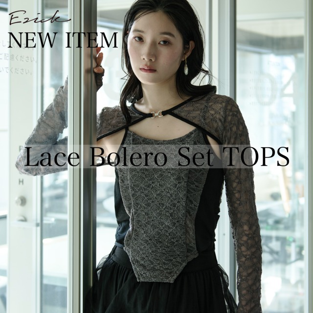 Ezick�i�G�W�b�N�j�̃V���b�v�j���[�X�u�yEzick�z3/12(thu.)��D�]�̃{�����Z�b�g�g�b�v�X���o��B�v