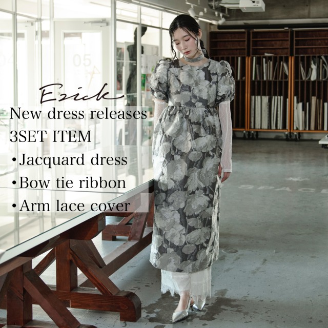 Ezick�i�G�W�b�N�j�̃V���b�v�j���[�X�u�yEzick�z3/19(thu.)19:00~ �V��3SET�h���X���o��I�v