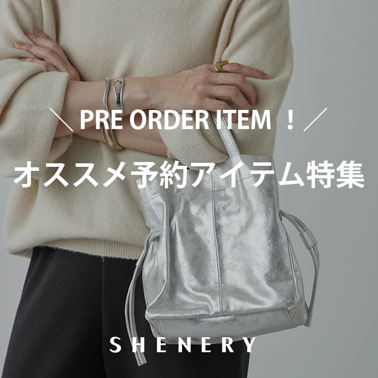 レザー巾着ショルダーバッグ（ショルダーバッグ）｜SHENERY