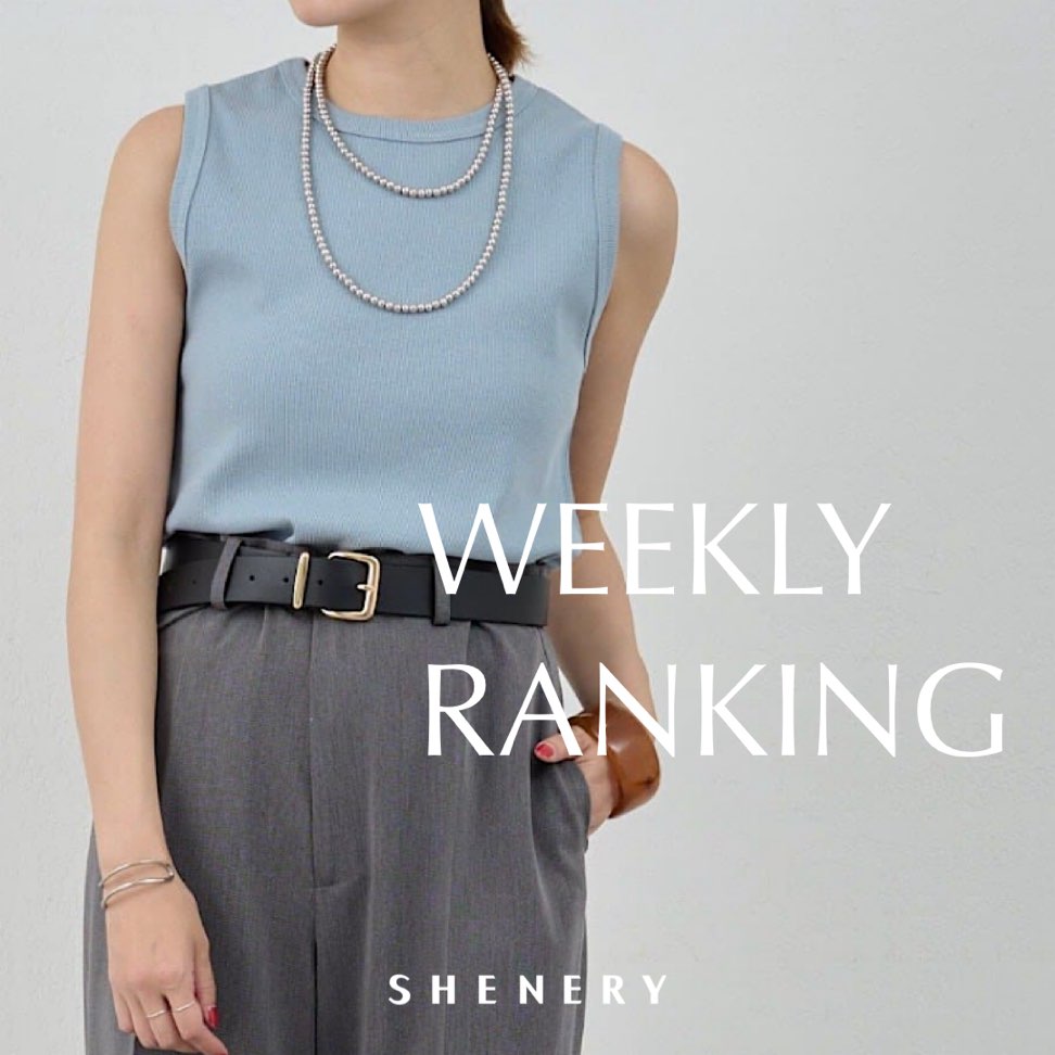 SHENERYiV[i[j̃Vbvj[XuySHENERYzWEEKLY RANKINGv