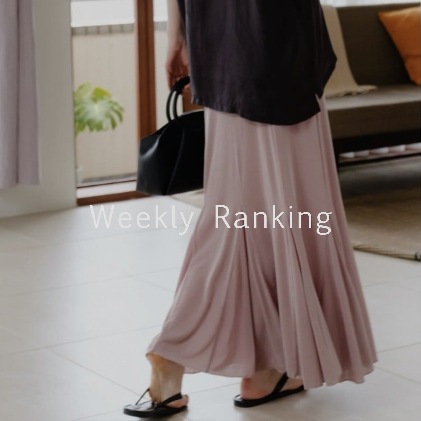 SHENERY�i�V�[�i���[�j�̃V���b�v�j���[�X�u�ySHENERY�zWeekly Ranking ��T�̐l�C�����L���O�v