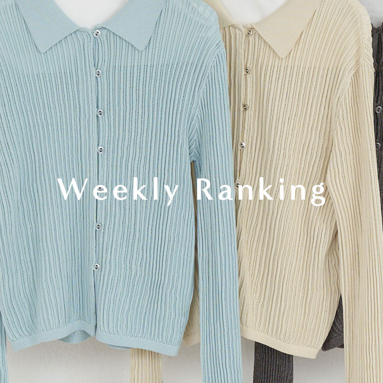 SHENERY�i�V�[�i���[�j�̃V���b�v�j���[�X�u�ySHENERY�zWEEKLY RANKING ��T�̐l�C�����L���O�v