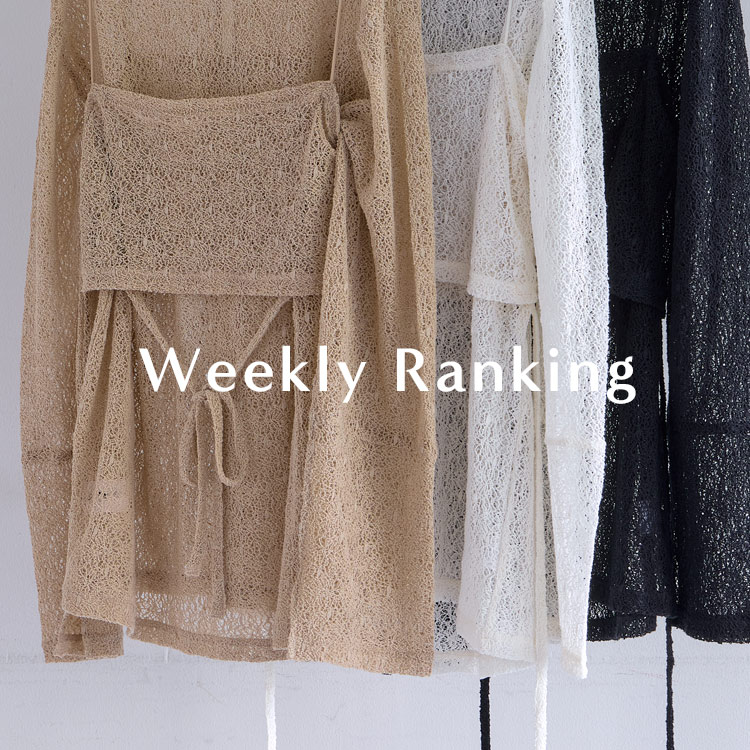 SHENERY�i�V�[�i���[�j�̃V���b�v�j���[�X�u�ySHENERY�zWEEKLY RANKING ��T�̐l�C�����L���O�v