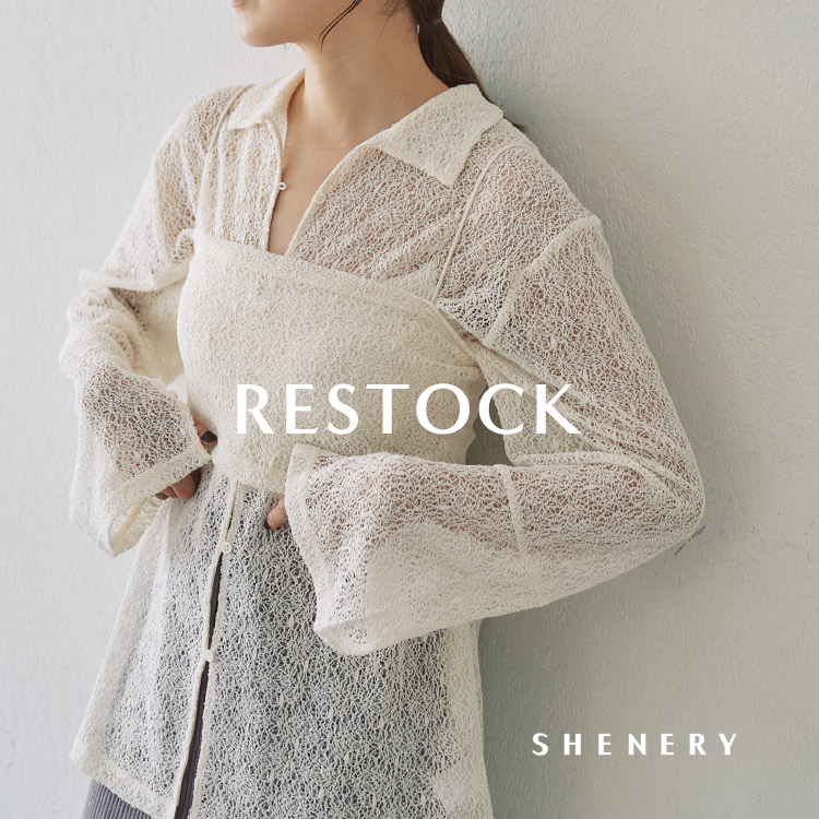 SHENERY�i�V�[�i���[�j�̃V���b�v�j���[�X�u�ySHENERY�z���݃��[�X�V���c×�r�X�`�FSET(WHT)���ē��ׁI�v