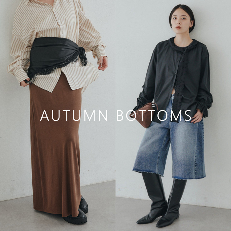 SHENERY�i�V�[�i���[�j�̃V���b�v�j���[�X�u�ySHENERY�zAUTUMN BOTTOMS | ���̏H�I�т����ŏ{�{�g���X�v