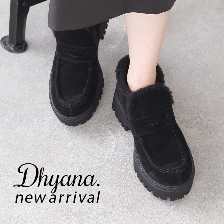 Dhyana.ifBAihbgj̃Vbvj[Xu---Dhyana.---yNEWzwCi[{AnC[t@[xIv