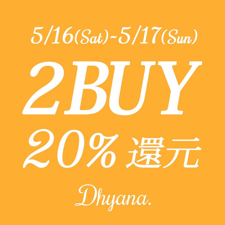 Dhyana.�i�f�B�A�i�h�b�g�j�̃V���b�v�j���[�X�u---Dhyana.---5/16�i�y�j�y������y2BUY�z�J�ÁI�I�v