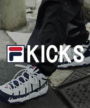 fila kicks