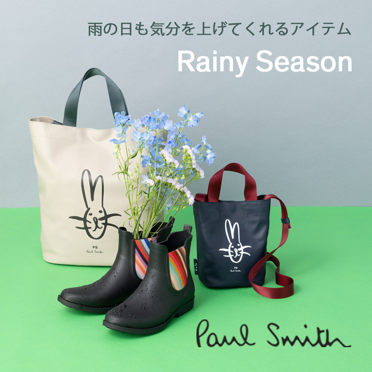 レインシュ Paul レインブーツの通販 by ruca723's shop｜ポールスミス