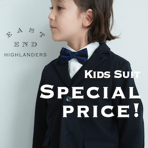 east end highlanders スーツセット（セール】EAST END