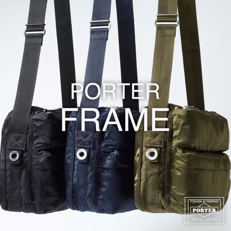 PORTER�i�|�[�^�[�j�̃V���b�v�j���[�X�u�yPORTER�z�~���^���[�e�C�X�g�Ń��C�g�E�G�C�g�Ɏd�グ���V���[�Y�uPORTER FRAME�i�t���[���j�v�v