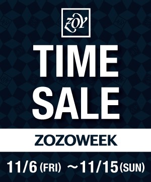 Zoy ゾーイのトピックス Zozoweek Time Sale Zozotown限定タイムセール開催中 Zozotown