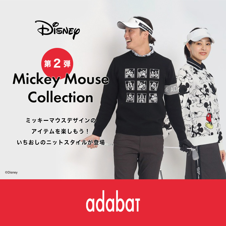 セール】【DISNEY】総柄デザイン 半袖ポロシャツ（ミッキーマウス