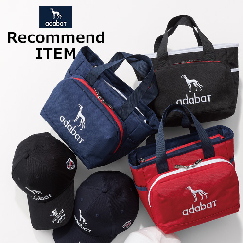 adabat�i�A�_�o�b�g�j�̃V���b�v�j���[�X�u�t�S���t�Ɍ����Ă������߃O�b�Y�v