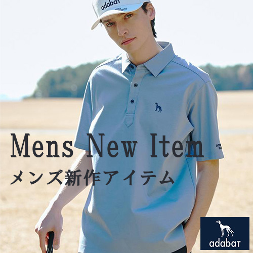 adabat�i�A�_�o�b�g�j�̃V���b�v�j���[�X�uNEW ARRIVAL �����Y�V��A�C�e���v