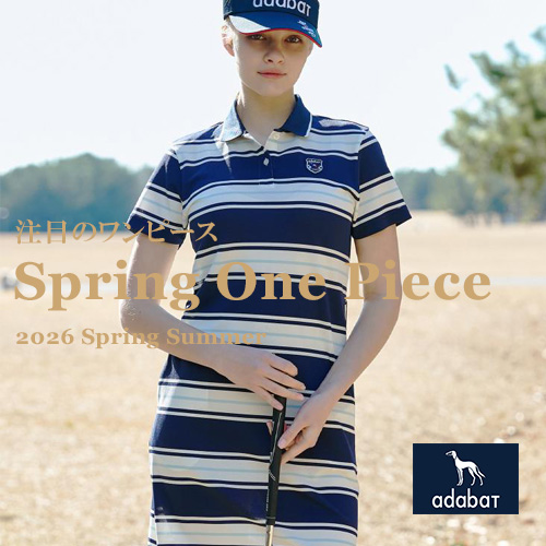 adabat�i�A�_�o�b�g�j�̃V���b�v�j���[�X�u���ܒ��ڂ̃����s�[�X�ISPRING ONE PIECE�v