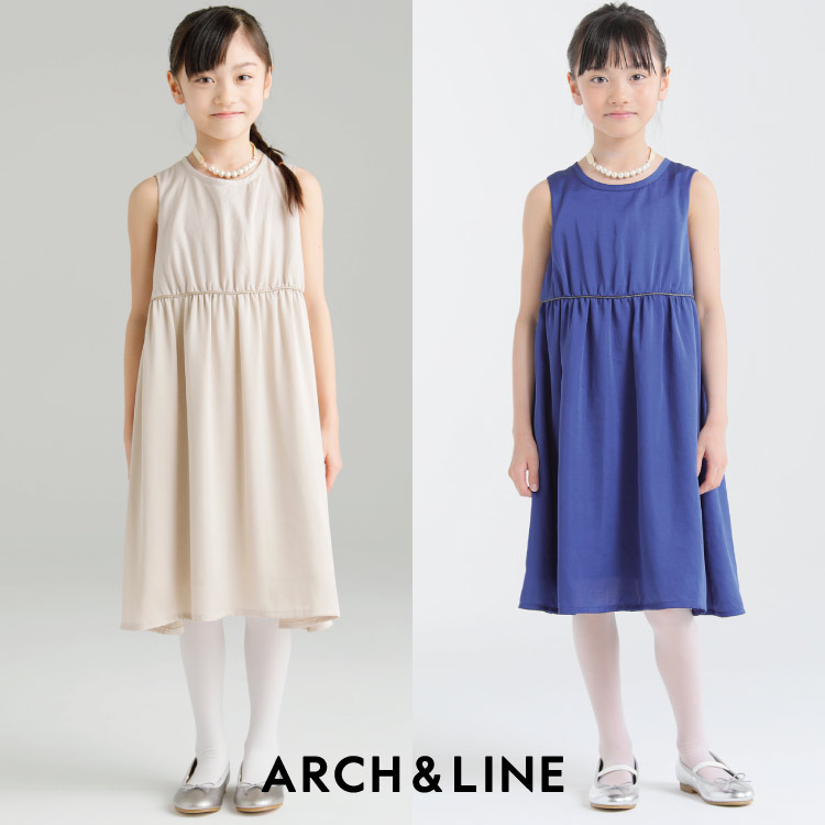 ARCH&LINE｜アーチアンドラインのトピックス「【卒業式・入学式