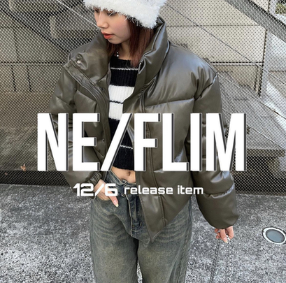 nemne store レザーダウンnefilim - ダウンジャケット