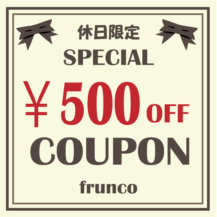 fruncoitRj̃Vbvj[XuyfruncoIIzx500~N[|zzIIv