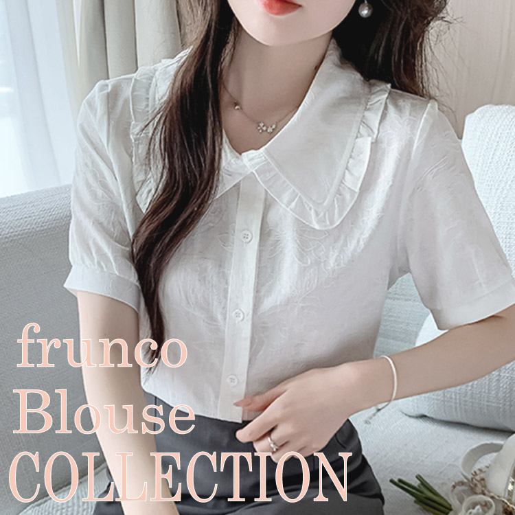 fruncoitRj̃Vbvj[XuyfruncozuEXRNVv