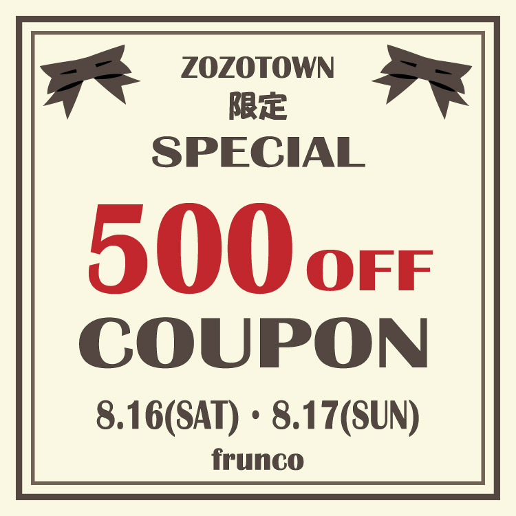 fruncoitRj̃Vbvj[XuyfruncoIIzx500~N[|zzIIv