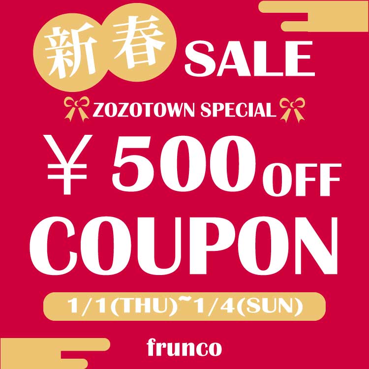 frunco�i�t�����R�j�̃V���b�v�j���[�X�u�V�tSALE�I�I500�~�N�[�|���z�z���v