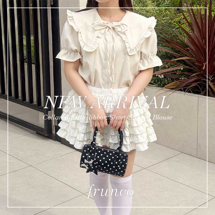frunco�i�t�����R�j�̃V���b�v�j���[�X�ufrunco�V�쏤�i�̗\��̔��J�n�v