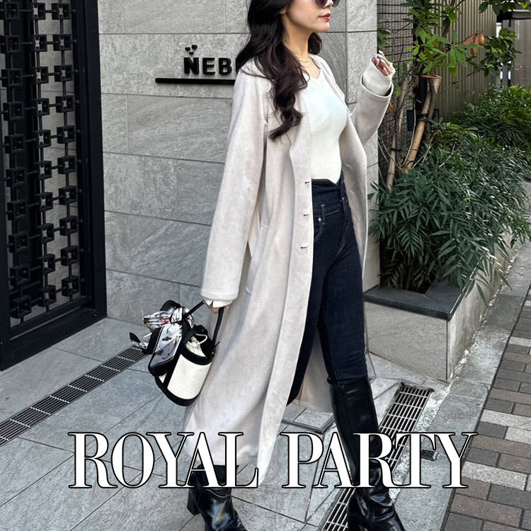 ROYAL PARTY｜ロイヤルパーティーのトピックス「【ROYAL PARTY