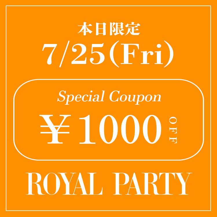 ROYAL PARTYiCp[eB[j̃Vbvj[XuyROYAL PARTYz{聏1,000OFFN[|s!!v