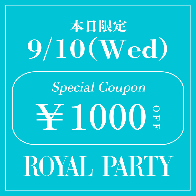ROYAL PARTYiCp[eB[j̃Vbvj[XuyROYAL PARTYz{聏1,000OFFN[|s!!v
